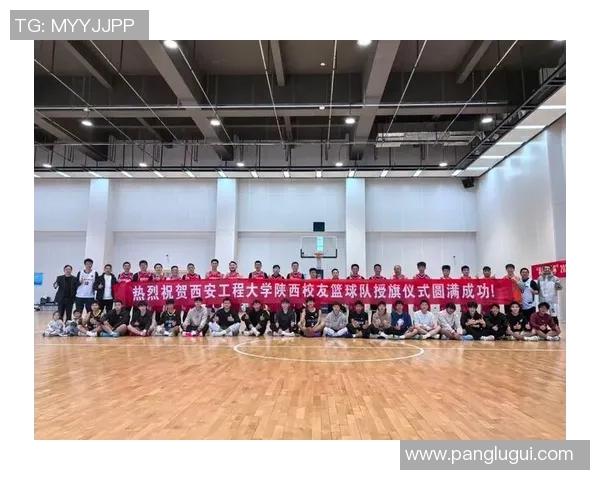 西安篮球队在选拔赛中的灵活性表现与战术调整分析